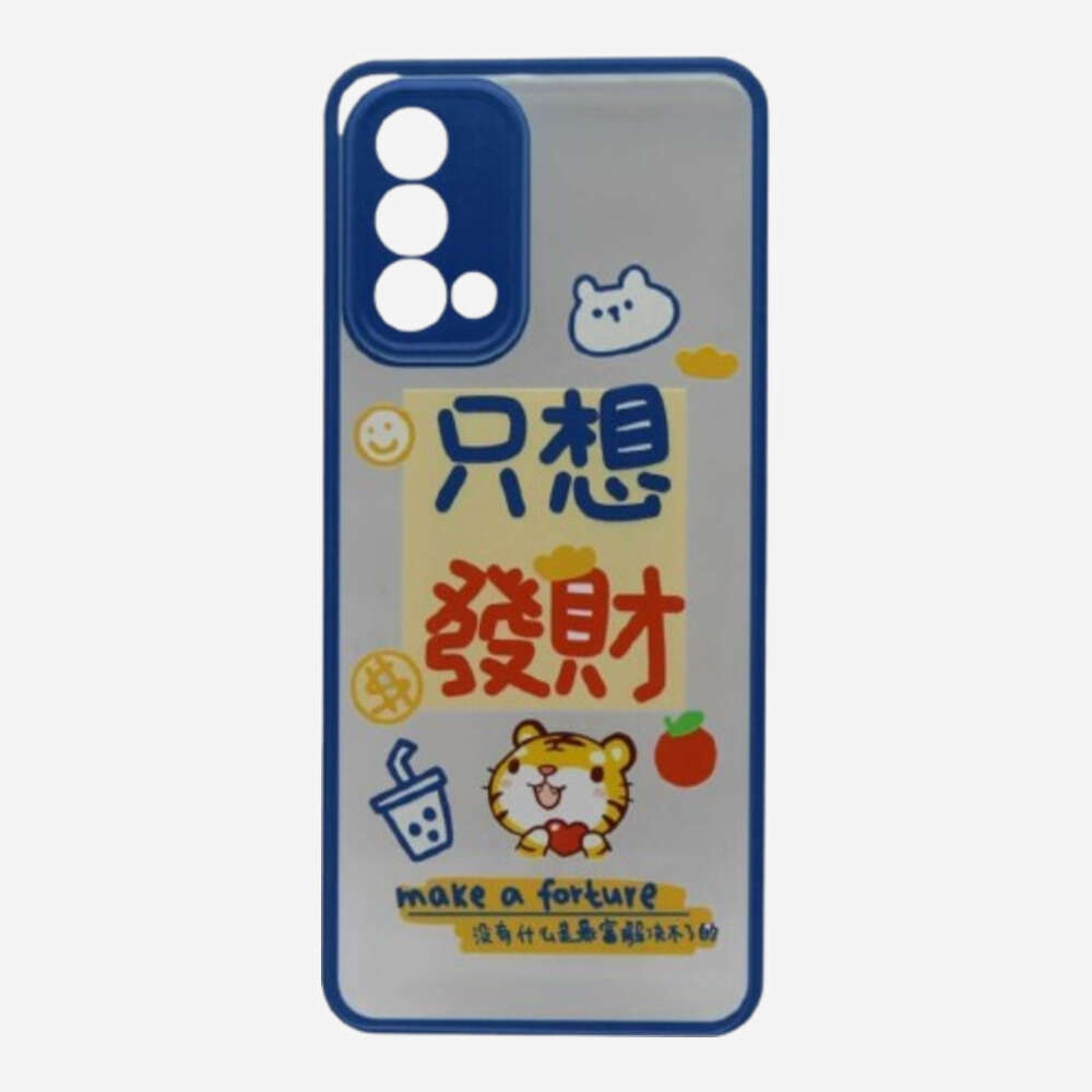 oppo-a93-5g-fancy-back-cover-v1
