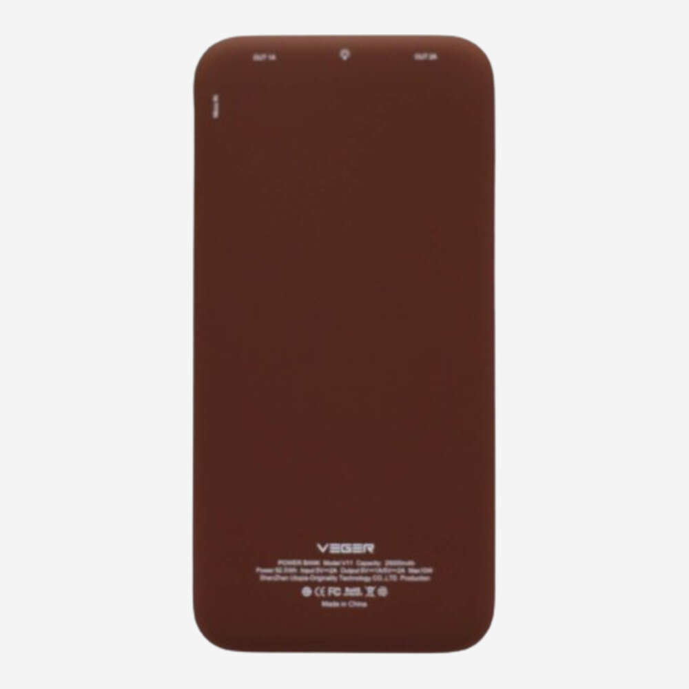 Veger 25000mAh Power Bank